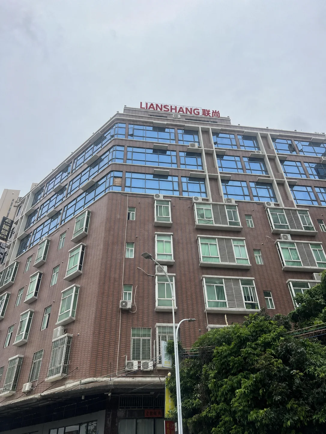 Lianshang factory building in Chaozhou, Guangdong, China